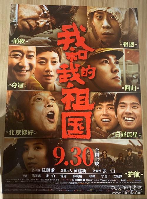 购买日本廣島市立大學文凭